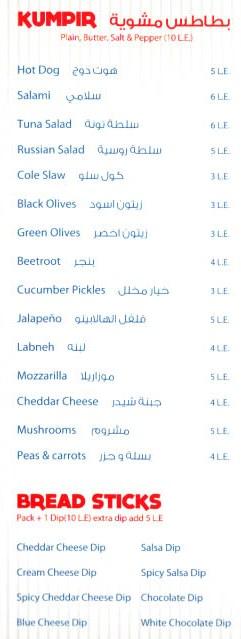 Snackys menu Egypt